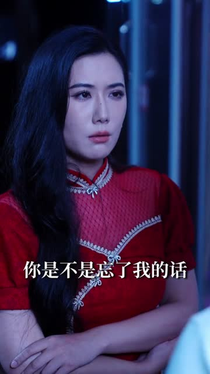 81号便利店（32集）短剧完整版免费