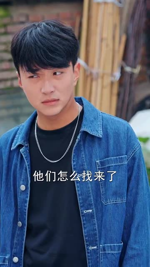 喊我臭打药的,那种十万亩呢(84集) 喊我臭打药的,那种十万亩呢(84集)短剧排行榜