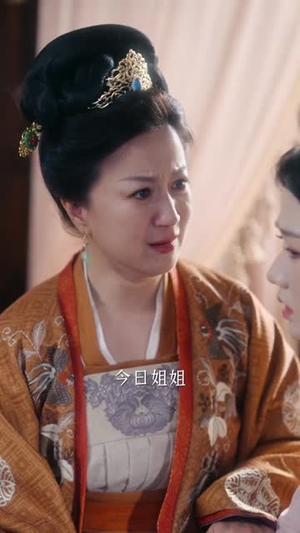 黑莲花手撕命书后（81集）在哪看