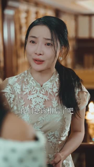 金屋藏凤(30集) 金屋藏凤(30集)夸克在线观看