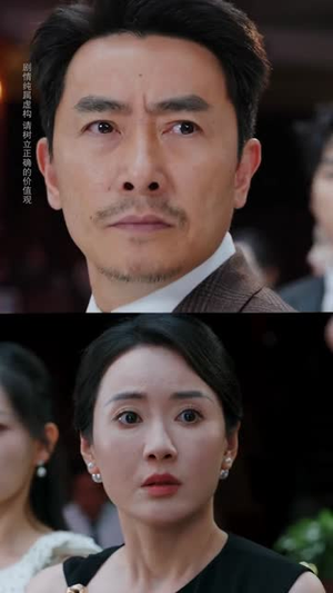 我的医术能看穿你的心(63集) 我的医术能看穿你的心(63集)精彩热门短剧