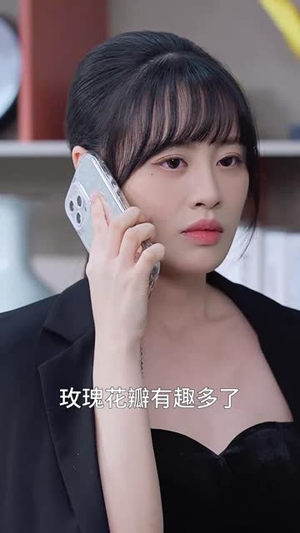 千金反猎记(60集) 千金反猎记(60集)直接追到结尾