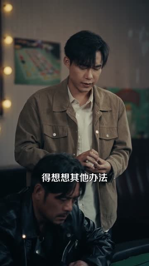 时间暂停,我能掌控一切(104集) 时间暂停,我能掌控一切(104集)火爆短剧推荐