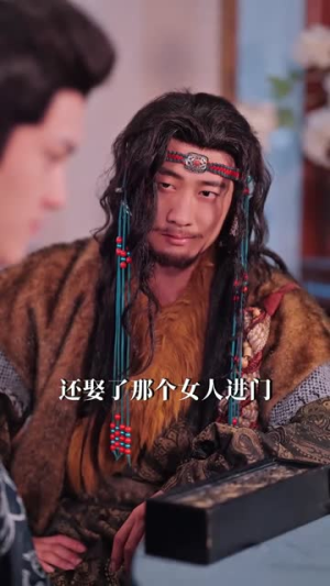 一枕海棠醉君怀（73集）古装短剧推荐