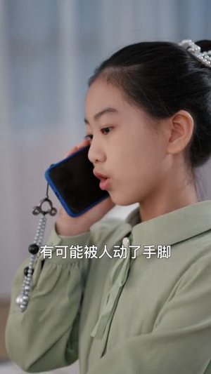 捞个二世祖当爹养成首富（58集）看过的人都说好