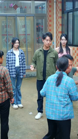 山村野花香(71集) 山村野花香(71集)民国短剧推荐