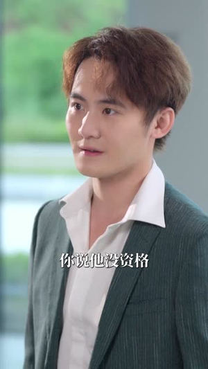 万界收租，女帝也得上供（60集）热播短剧抢先看