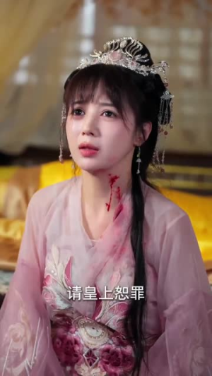 重生不原谅,侯府全员后悔了(70集) 重生不原谅,侯府全员后悔了(70集)爆款短剧抢先看