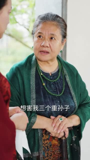 萌宝五岁半，你家没我得散（61集）贝贝短剧分享