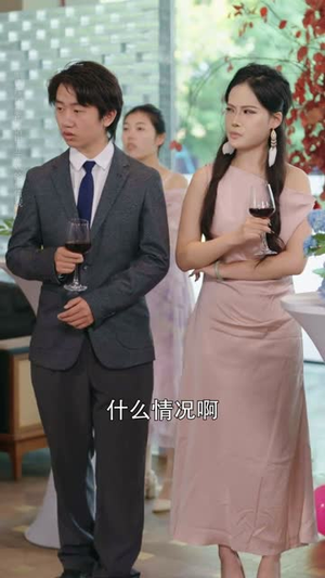 雇佣心动(87集) 雇佣心动(87集)追短剧太上头了