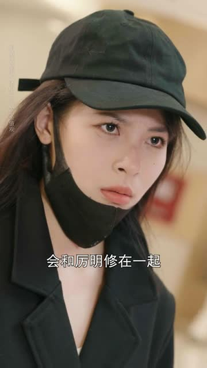 当替身变成白月光(87集) 当替身变成白月光(87集)精彩短剧合集