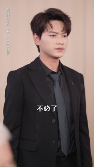 正义的裁决(84集) 正义的裁决(84集)一起追短剧吧