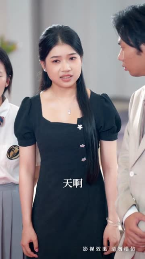 长姐为刃，为妹撑腰（56集）免费版