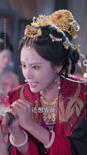 皇帝你别走(84集) 皇帝你别走(84集)真的好看吗