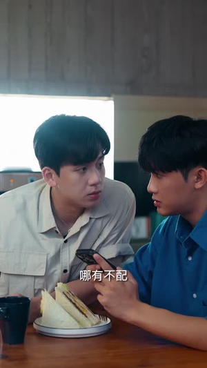 黑白原来是真的(101集) 黑白原来是真的(101集)短剧免费看全集