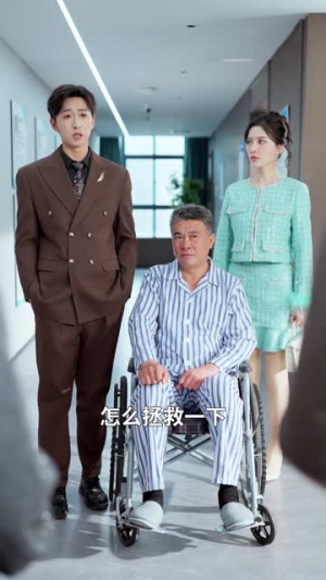 一口灵泉一亩田(70集) 一口灵泉一亩田(70集)夸克网盘观看