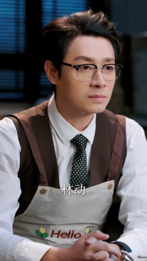 修车多年强亿点怎么了（63集）去哪里看